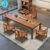 築良舍 免運/附發票 新中式 胡桃木實木茶桌椅組合 帶羅漢床 客廳陽臺書房泡茶桌 家用免運/附發票 會議桌 大茶桌 實木桌