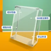協貿國際日用品生活6館 匯奇撲克牌收藏收納便攜透明亞克力水晶塑料空氣牌盒防護周邊禮盒