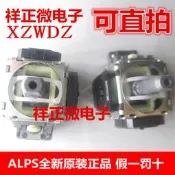日本ALPS游戲機 RKJXV1224005 PS4手柄搖桿電位器 3D搖桿B10K