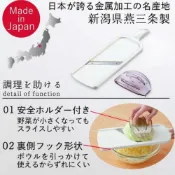 日本製 高麗菜刨絲器 寬版切菜器 切絲器 刨絲器 切絲神器 高麗菜切絲 高麗菜切絲神器 蔬果刨絲器
