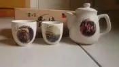 24H快速出貨 蕃之窯 青田燒  茶具組