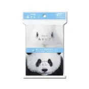 【日本王子製紙Nepia妮飄】鼻貴族超柔軟滋潤型雙層袖珍面紙12抽x4包/袋(衛生紙舒緩潤澤紙手帕旅行紙巾)