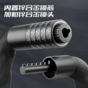 臺灣出貨OPEL防刮密碼鏈條鎖防盜便攜式家用加粗防水電動車自行車大門5位