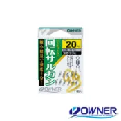 （拓源釣具二館）OWNER 超輕量 回轉 八字環 8字環