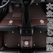 車用脚踏墊 脚墊 汽車地墊 汽車踏墊 菠蘿車福斯POLO腳墊專用波羅全包圍二廂09款2016絲圈1.4汽車腳墊