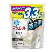 【日藥本舖】P&G_Ariel微香潔淨4D洗衣膠球39P補