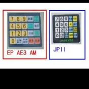 計價秤 按鍵 壓克力面板 英展 鈺恆 廣企 SSP EP JPII