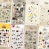 (店+)【Suatelier】韓國貼紙 NO.1001~1050 指甲貼紙 手帳貼紙 記號貼 手機殼貼紙 韓國貼紙