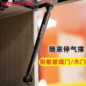 【可開發票】匯泰龍鋁框玻璃門嫥用爺壓撼支伸縮撼整體櫥櫃上翻窄框極簡門隨意停氣撐