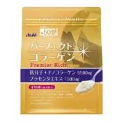(店+)【ASAHI 朝日】【日本直送】朝日 黃金膠原蛋白粉 50日份 金色加強版 Asahi 膠原蛋白 黃金頂級版金色升級版 粉金版櫻花版 日本
