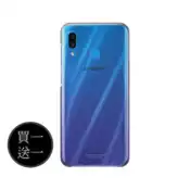 【百利市購物中心】【買一送一】SAMSUNG GALAXY A30 原廠漸層透明背蓋 紫 (台灣公司貨)