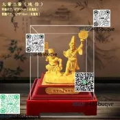 絨沙金黑白無常神像七爺八爺擺設 大二爺伯家居飾品工藝 沙金擺