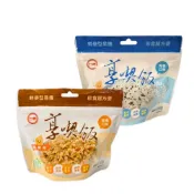 (店+)【台糖】即食米 享喫飯 白飯 乾燥飯  沖泡式即食飯 100g/袋 台灣國產米 冷熱皆可沖泡 登山露營 防災備糧