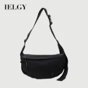 IELGY 女士斜背包 大容量休閒百搭時尚餃子包