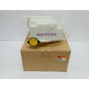 SPACE GEAR 2.4 水箱 副水桶 副水筒 附水筒 補助桶 中華三菱原廠件