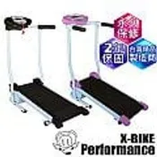 【PChome 24h購物】【 X-BIKE 晨昌】迷你跑步機﹧電動跑步機 台灣精品 40200 R99N
