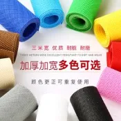 【吉星】純色攝影背景布綠布摳像無紡拍照片照相淘寶拍攝影樓綠幕小寶寶拍圖道具證件照影棚紙網紅ins直播色抖音高清