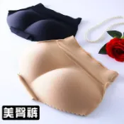 小胖達生活百貨 提臀褲 提臀內褲 假屁股 蜜桃臀 翹臀褲 美臀褲 假屁股內褲女翹臀神器假臀部厚款美臀豐臀墊提臀中腰無痕蜜桃臀褲