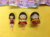 （請先詢問：21號箱） 2016年 すき家 SUKIYA 牛丼飯 聯名 櫻桃小丸子 小丸子 杯緣子 （單賣區）
