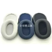 【全球優品匯】適用Sony索尼WH-CH710N耳機套ch720n耳罩無線頭戴式橢圓形海綿套