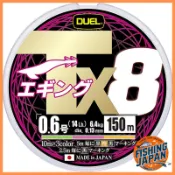 DUEL PE線 釣魚線 Tx8魷魚釣魚線 高強度 高靈敏度 耐久性強 0.8號魷魚釣魚線 150米 三色標記