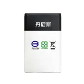 (店+)【Dennys】BL-5C 充電鋰電池(收音機 MP3喇叭專用)