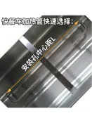 協貿國際日用品生活2館 ,保溫臺加熱管快餐車菜湯售飯臺發熱管棒熱湯池不銹鋼電熱管220V