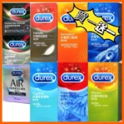 【買一送一】Durex 杜蕾斯 保險套 飆風碼 薄型裝 超薄裝 更薄型 凸點裝 螺紋裝 活力裝 激情裝 AIR輕薄幻隱