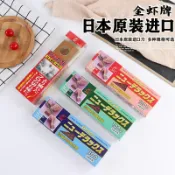 協貿國際日用品生活2館 蝦牌磨刀石進口 800目1000目3000目商用開刃刺身刀專用油石