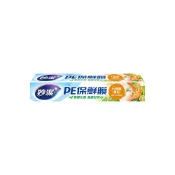 妙潔 PE保鮮膜小碗盤專用22cm*30m/支【居家生活便利購】