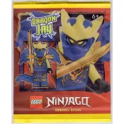 樂高 LEGO L0002200 71857 旋風忍者 阿光 飛龍 Jay Paper Bag 全新未拆