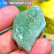 阿富汗藍霰石原礦1215-64號(部分與藍銅礦共生) 雅藍紋/亞藍文石/雅蘭紋石/𝐁𝐥𝐮𝐞 𝐀𝐫𝐚𝐠𝐨𝐧𝐢𝐭𝐞 內在小孩