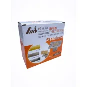 阿木師 10*10 兩用型分離式落水頭 【洗衣機排水&地板落水專用】(防蟲、防臭) 10x10cm 落水頭