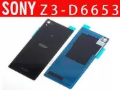 SONY XPERIA Z3 D6653 L55T 黑色 電池蓋 背蓋 玻璃後殼 後背蓋 含防水膠【台中恐龍維修中心】