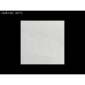《磁磚本舖》30771 30*30cm 灰白色岩脈紋石英磚 地壁磚可用 MIT 止滑 抗污