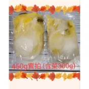 “坤進1店”東北酸白菜450g裝，SGS檢驗合格台灣生產不含防腐劑‘’ph3.5~3.7 酸脆(薄鹽)