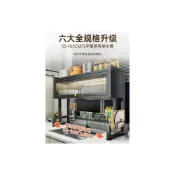 (店+)廚房水槽置物架臺面洗碗槽水池防塵碗櫃收納餐具多功能儲物瀝水架
