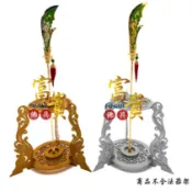 【富貴佛具】神尊用關公刀法器 柳絲 雙色關刀 關聖帝君 古體 關刀 關公刀 青龍偃月刀 七星關刀 8寸8 1尺3神明法器
