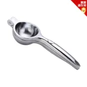 手動榨汁器 鋅合金/不鏽鋼 鋅合金榨汁器 取汁機 廚房小工具 檸檬壓汁器 加深加厚 手動榨汁機 檸檬夾 擠汁器