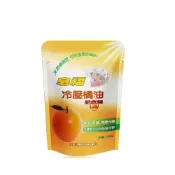(店+)【皂福】皂福 冷壓橘油肥皂精 洗衣精補充包1500g