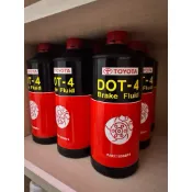 ❗️現貨免等❗️TOYOTA 豐田 原廠 DOT-4 煞車油 1L 正廠煞車油 保證原廠正品 全新未開封