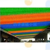 【滿290出貨】加厚加密多彩色流蘇遮陽網幼兒園游泳池景區防曬網遮陽光網遮陰布