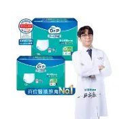 分次配【Dr.P ProX 科研】貼心透氣活力褲M/L-XL(4包/箱購 成人褲型紙尿褲/復健褲)/包大人科研