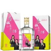 【宸瀧煙酒量販】馬祖高粱酒 中華民國第15任總統副總統就職紀念酒