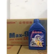 【少年家】Bramax 金帝 機油 24罐一箱 宅配$2000 4X Max-9 0.7