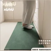 【多款素色】可客製化 廚房地墊 長條 軟地墊 吸水吸油 防滑 矽藻土 地墊 珪藻土 防水 脚踏墊 浴室 大尺寸 速乾