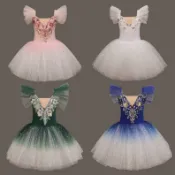 兒童芭蕾舞裙女演出服天鵝湖蓬蓬裙女童TUTU紗裙表演服裝吊帶舞裙