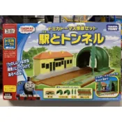 星矢TOY 板橋實體店面 TAKARA TOMY 日版 湯瑪士火車站軌道場景組 原價1200 特價799