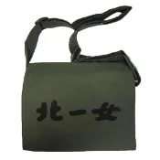 【SNOW.bagshop】簡單式書包北一女小容量防水尼龍布上班休閒台灣製造品質(保證加強車縫背帶
