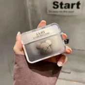 墨韵書香 🥝 耳機保護殼 🥝 漸變暴力熊airpods保護套 蘋果藍牙耳機套airpods pro磨砂透明軟殼 耳機保護殼